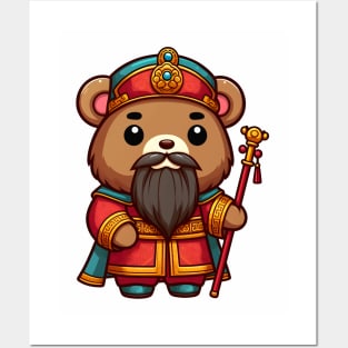 Ming Dynasty Cute Bear Kawaii Posters and Art